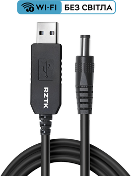 Кабель живлення для роутера RZTK Step Up USB-to-DC 12 V
