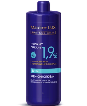 Крем-окислитель Master LUX professional 1,9% 1000 мл