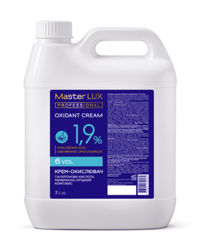 Крем-окислитель Master LUX professional 1,9% 3000 мл