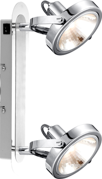 Светильник спотовый Globo Kirogi Nickel-Chrome (GB-56452-2)