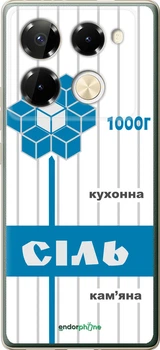 Чехол на Infinix Note 40 PRO 5G Соль UA "5625u-3690-70447"