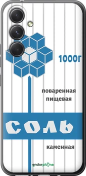 Чехол на Samsung Galaxy A54 A546E Соль "4855u-2935-70447"