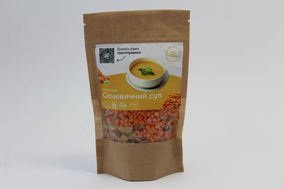 Суп Сочевичний Up food на 1л.
