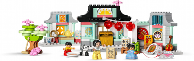 Конструктор LEGO Duplo Learn About Chinese Culture 124 деталі (10411) (5702017416960)