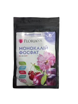 Монокалий фосфат 200г NPK 0+52+34 Калийно-фосфорное удобрение Floria Sol