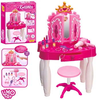 Трюмо Маленька кокетка Limo Toy 661-21