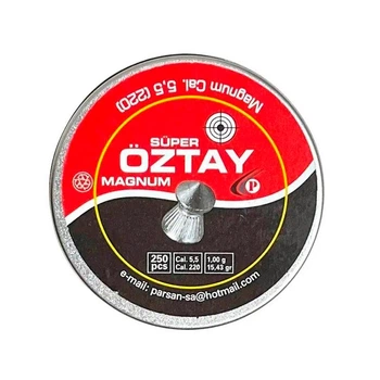 Пули свинцовые Oztay 5,50 мм 1,0 г 250 шт