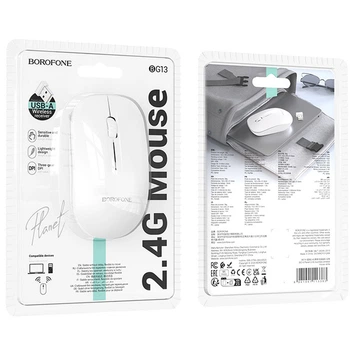 Мышь USB беспроводная Borofone BG14 Planet, с Bluetooth и USB-ресивером 2.4G, 1000 DPI White