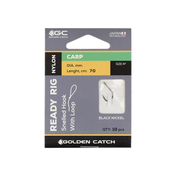 Готовий повідець на коропа GC Ready Rig Carp №10 (10шт)