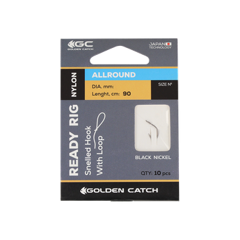 Готовий повідець універсальний GC Ready Rig Allround №6 (10шт)