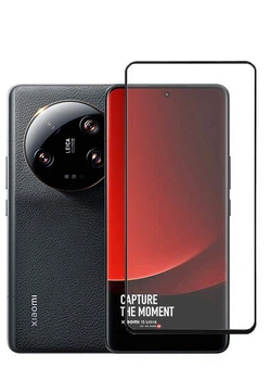 Захисна гідрогелева плівка DScreen для Xiaomi 13 Ultra глянсова