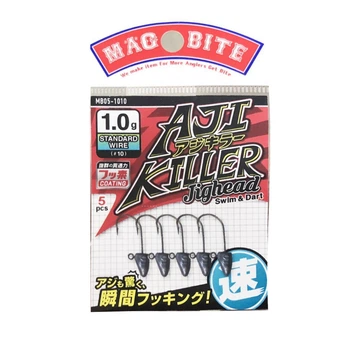 Джиг-головка Magbite Aji Killer №10 1.0г(5шт)