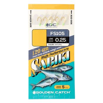 Самодур GC Aji Sabiki FS105 №8 Natural(5 гачків)