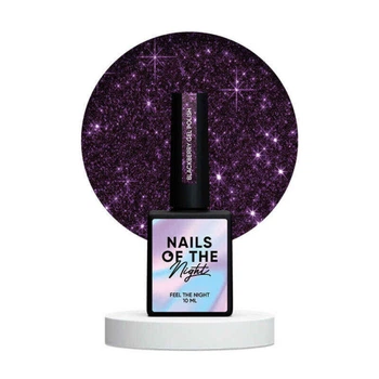 Гель-лак Nails Of The Night Blackberry фіолетовий світловідбиваючий 10 мл