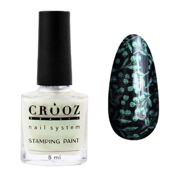 Лак для стемпінгу Crooz Stamping Paint Pearl 04зелений перловий 8 мл