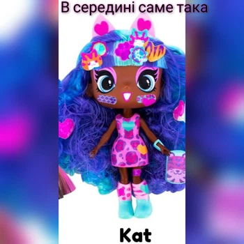 Ігровий набір з лялькою DECORA GIRLZ Kat яскраві кольори та сюрпризи для дітей РІЗНОКОЛЬОРОВИЙ сюрприз 247557