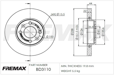 Диск тормозной NISSAN MICRA, MERCEDES-BENZ CITAN, DACIA DOKKER, FREMAX (BD3110)