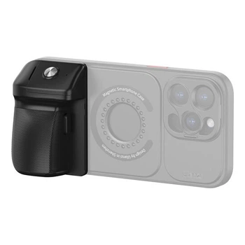 Ручка для телефона с пультом для O-LOCK чехлов Ulanzi M002cp