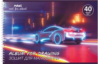 Альбом для рисования Maxi А4 на спирали 100г/м2 40 листов (MX60927)