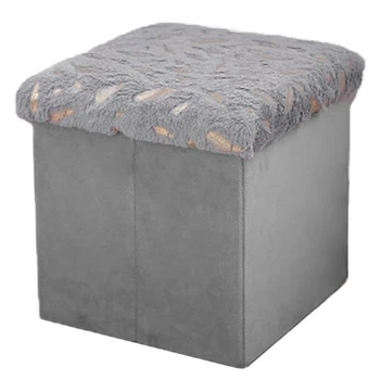 Тумба-пуф складной "Golden cracks" 35*35*33см Home R33443
