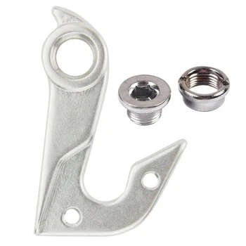 Петух велосипедный (дропаут) Spelli DRP-11