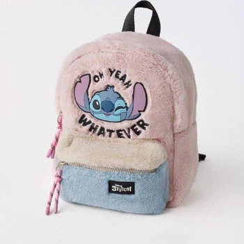 Плюшевый детский рюкзак STITCH мягкая мини сумка - рюкзачок для ребенка с регулируемыми лямками, 27x22x8 см, розовый (96597592)