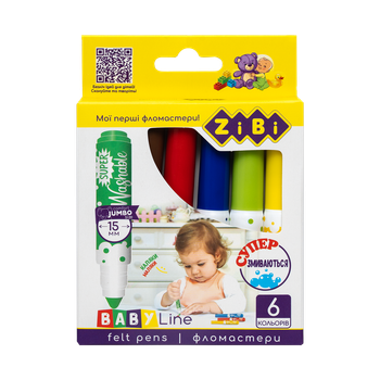 Фломастери Zibi SUPERWASHABLE SUPER JUMBO BABY Line 6 кольорів (ZB.2816)