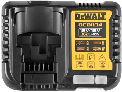 Zestaw zasilający DeWalt ładowarka + 2 akumulatory XR 18V 5Ah (DCB1104P2)