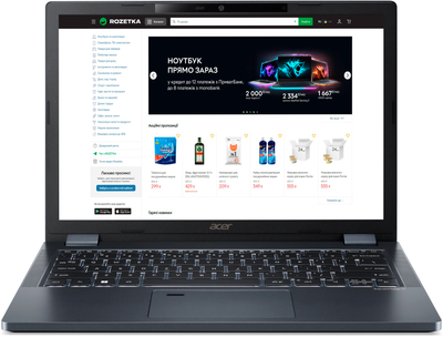 Ноутбук Acer TravelMate P4 13 TMP413-51-TCO-70TA (NX.B55EU.008) Slate Blue / 13.3" IPS WUXGA / Intel Core i7-1355U / RAM 32 ГБ / SSD 1 ТБ / Зарядка по USB / Подсветка клавиатуры