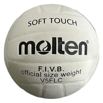 М'яч волейбольний Molten Soft Touch