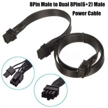 Модульный кабель 18 AWG 60 см 8pin ->2 по 8(6+2) переходник удлинитель (534770804) Черный