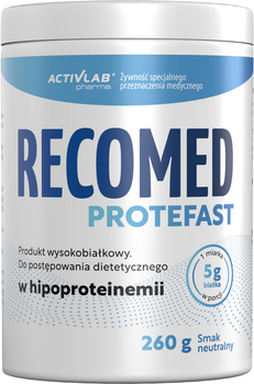 Дієтична добавка ActivLab Recomed Protefast 260 г (5903260904956)