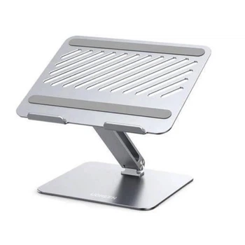 Подставка для ноутбука UGREEN LP339 Adjustable Laptop Stand (UGR-40291) серебристая
