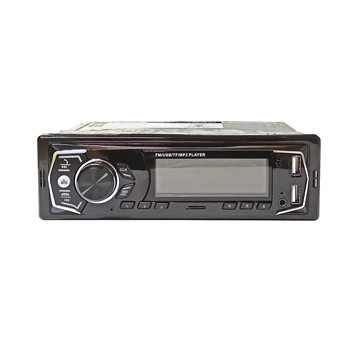 Автомагнитола JSD G-1104 с 2 USB, блютузом