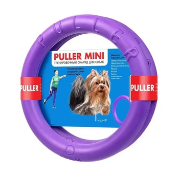 Іграшка для собак Collar Puller Mini Тренувальний снаряд d=18 см, 2 шт