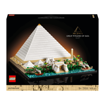 Набор Lego Architecture Great Pyramid of Giza 21058