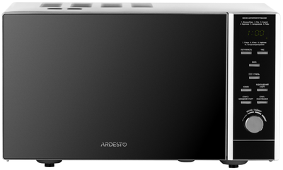 Мікрохвильова піч ARDESTO GO-EGR923BL 23л, гриль