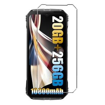 Защитное стекло Tempered Glass 0.3mm для Doogee S118