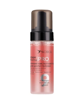Пилинг пенный для жирной кожи головы с салициловой кислотой.Soika Foam Peeling PRO For Oily Hair