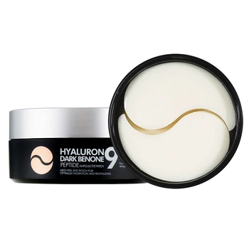Патчи под глаза с пептидами гидрогелевые Medi Peel Hyaluron Dark Benone Peptide 9 Ampoule Eye Patch