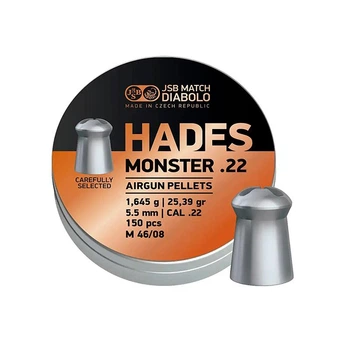 Пули свинцовые JSB Hades Monster 5,50 мм 1,645 г 150 шт