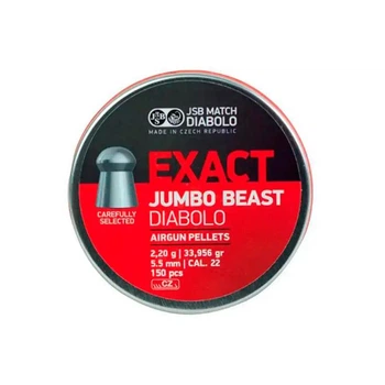 Пули свинцовые JSB Exact Jumbo Beast 5,52 мм 2,2 г 150 шт