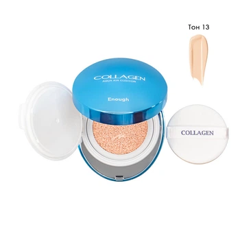 Кушон с коллагеном Enough Collagen Aqua Air Cushion SPF50+ PA+++ 13 тон