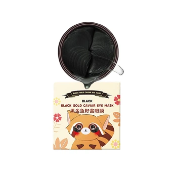 Гидрогелевые патчи с золотом и экстрактом черной икры SERSAN LOVE Black Gold Caviar Eye Mask