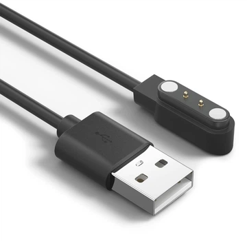 Магнітний USB кабель для смарт-годинників на 2 конектора 80 див. Чорний