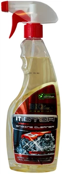Очиститель двигателя 500 мл BioLine Premium Motor (триггер)