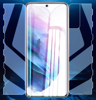 Защитное пленка DK HydroGel 360° Butterfly для Samsung Galaxy S21+ (G996) (clear)