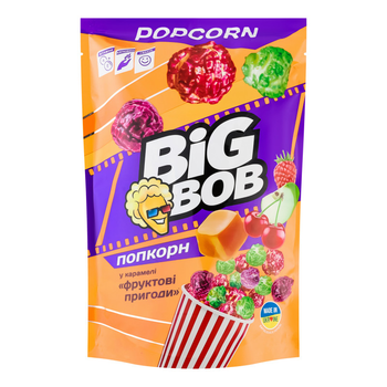 Попкорн у карамелі Фруктові ягоди 85г BIG BOB (4820241800353)