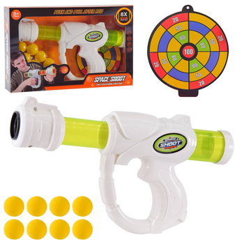 Помпова зброя A-Toys Jinxing Space shoot 8 куль 869