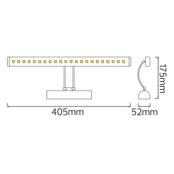 Светодиодная LED подсветка для зеркал-картин (4W, 360lm, 4200K) FLAMINGO-4
